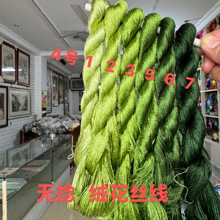 400m Suzhou Embroidery Monofilament Untwisted Mulberry Silk Thread(set04) - Ronghua Threads