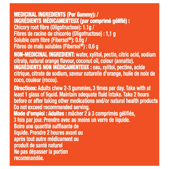 Metamucil: Fibre Gummies