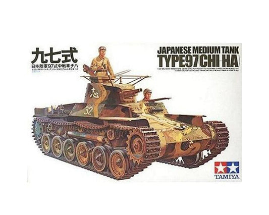 35075 1/35 Japanese Tank Type 97