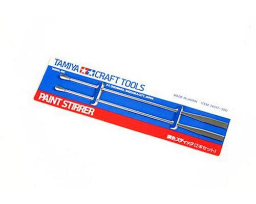 74017 Paint Stirrer (2)