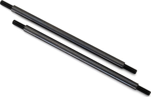 Suspension link, rear, 5x109mm (upper or lower) (steel) (2)