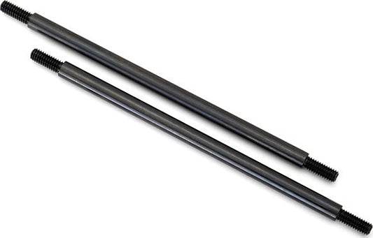 Suspension link, rear, 5x109mm (upper or lower) (steel) (2)