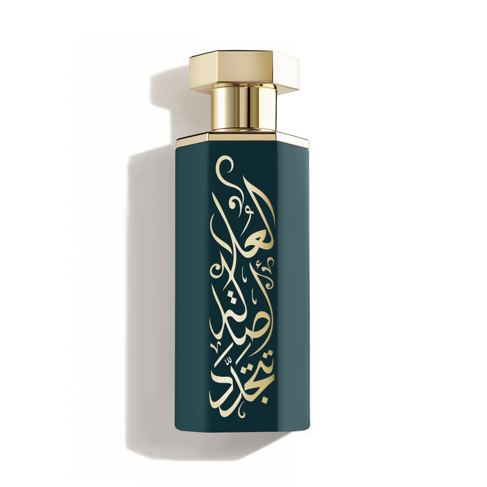 ARAB ALULA Perfume