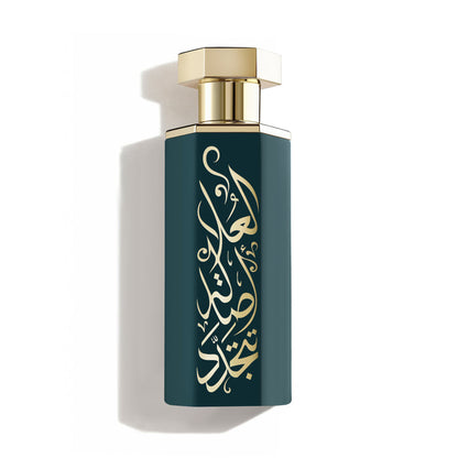 ARAB ALULA Perfume