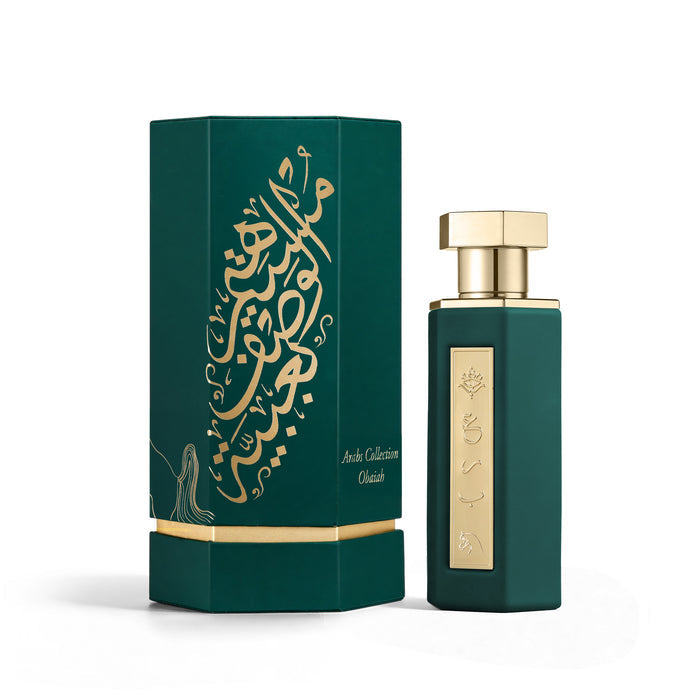 Arab Obaya Perfume