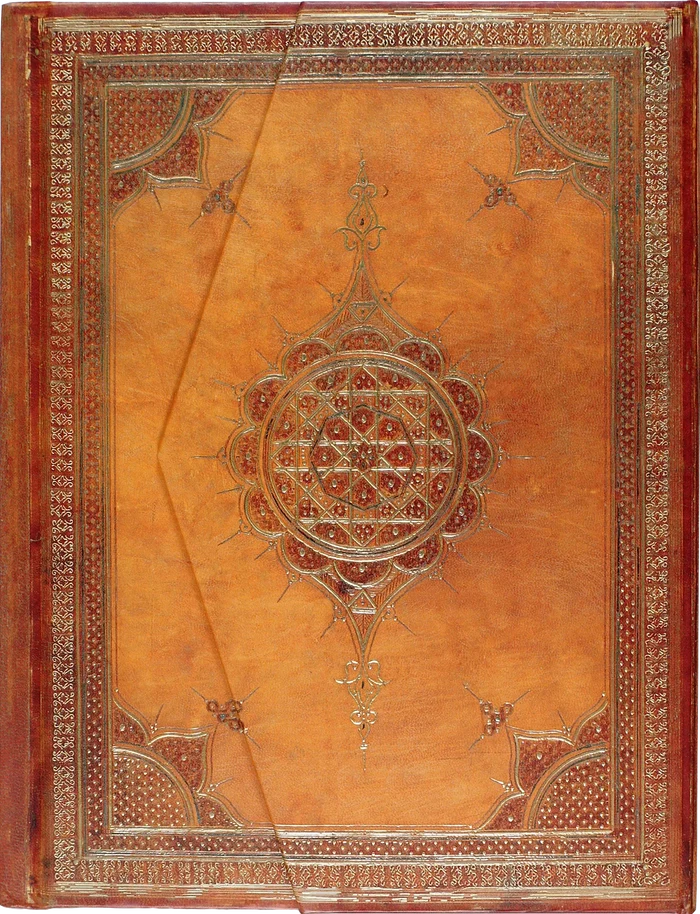 Arabesque Journal