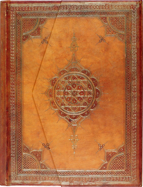 Arabesque Journal