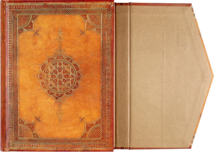 Arabesque Journal