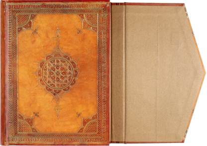 Arabesque Journal