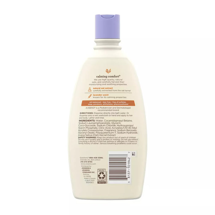 Aveeno Baby Calming Comfort Lotion – 18 oz – 12 Pack
