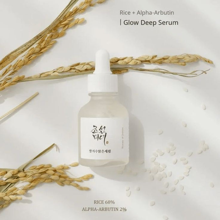 Beauty Of Joseon Deep Glow Serum : Rice + Alpha-Arbutin 30 ml