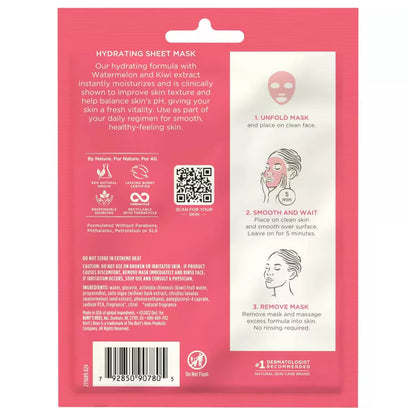 Burt’s Bees Hydrating Sheet Mask for Women – Single Use - 48 Pack