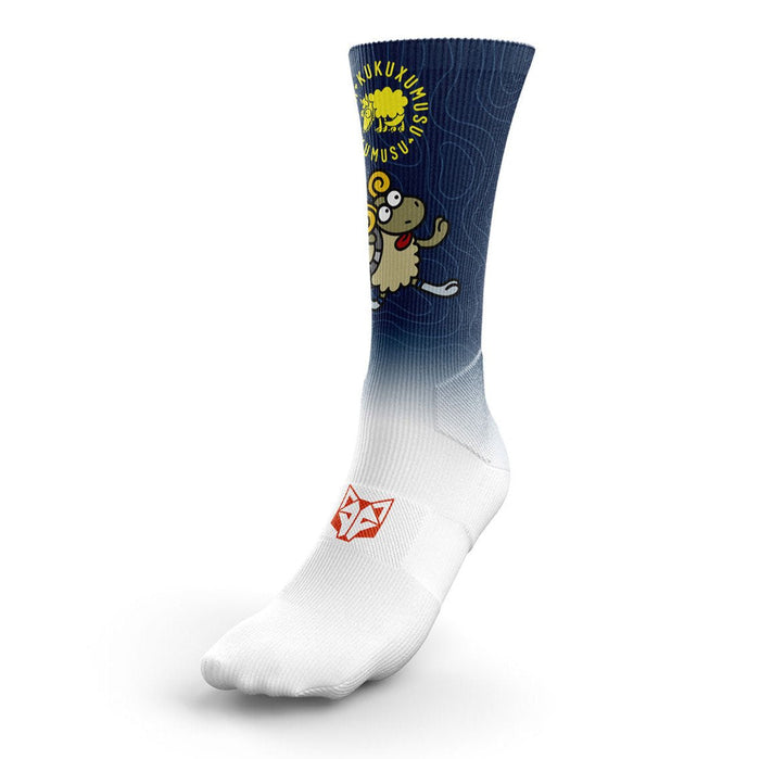 Chaussettes sublimées - Kukuxumusu Bildot