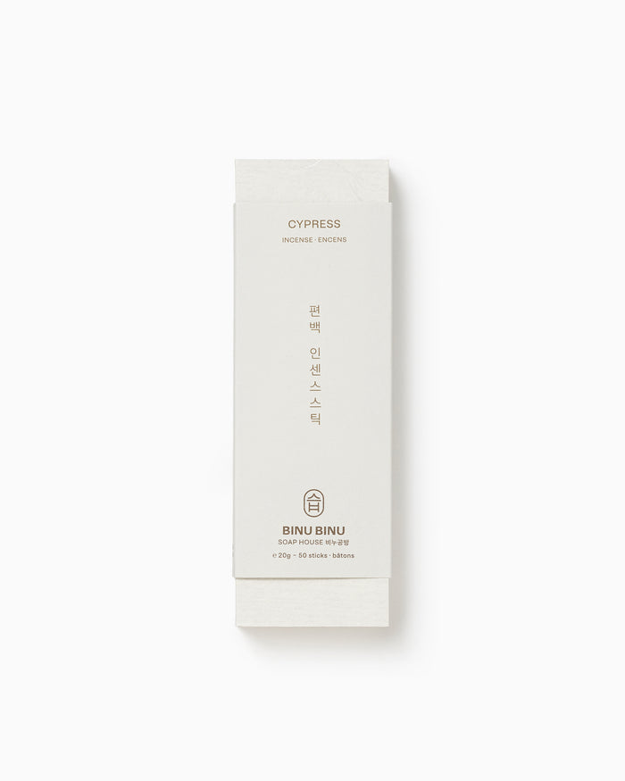 Cypress Incense