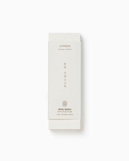Cypress Incense