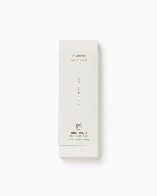 Cypress Incense