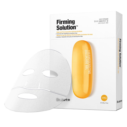 DR JART Dermask Intra Jet Firming Solution
