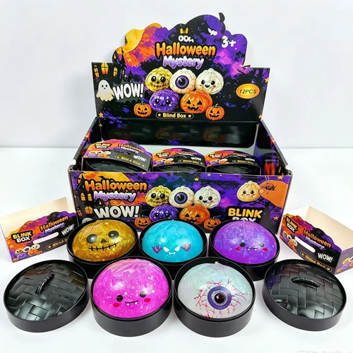Halloween Mystery Glitter Gel Dumpling Squish Toy