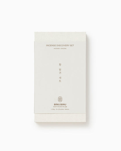 Incense Discovery Set