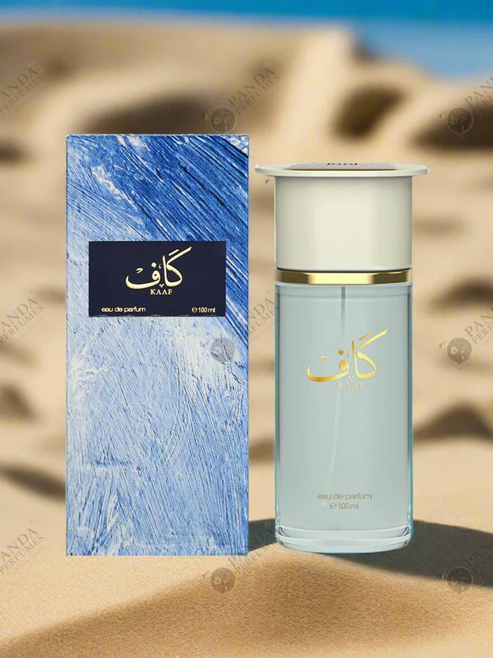 KAAF  (Ahmed Al Maghribi)