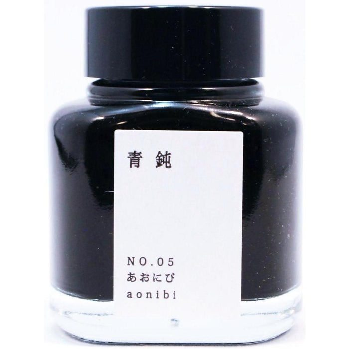 Kyo-no-oto Aonibi-iro Ink