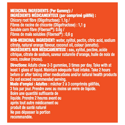 Metamucil: Fibre Gummies