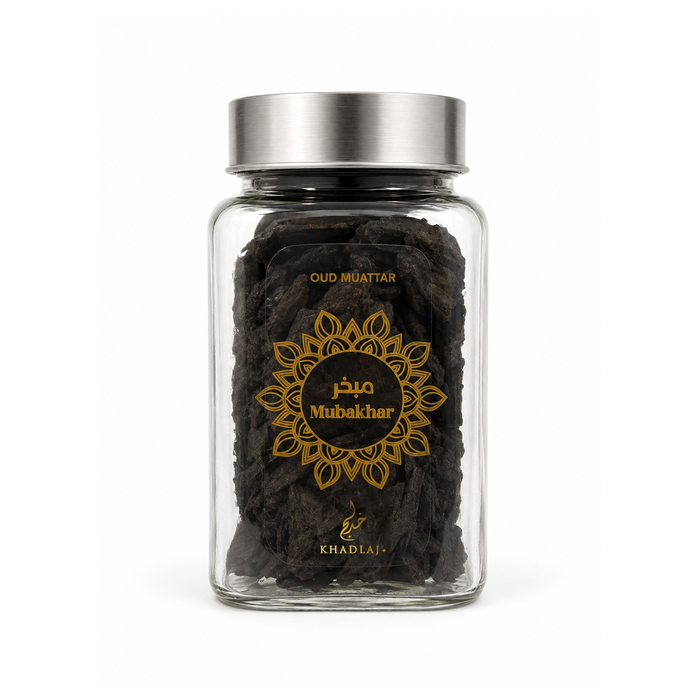 OUD MUATTAR MUBAKHAR 200G - Khadlaj Perfumes