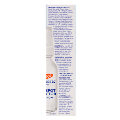 Palmer's Skin Success Dark Spot Corrector Fade Serum 30ml