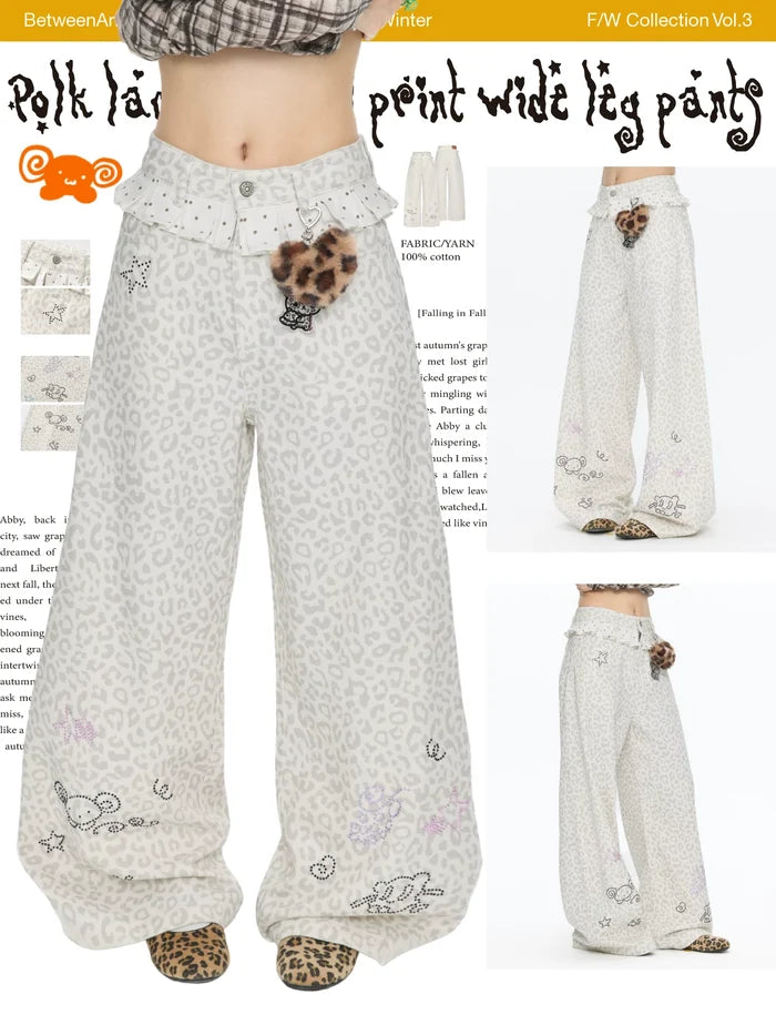 Polk lace leopard print wide leg pants
