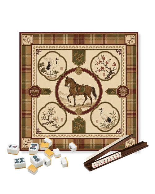 Square mahjong table mat with decorative horse and floral panels, 23 x 23 in