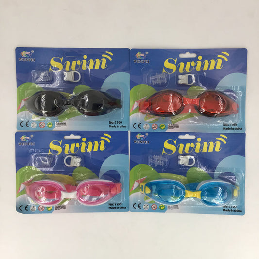 Four packages of swim goggles with different colored lenses on a white background