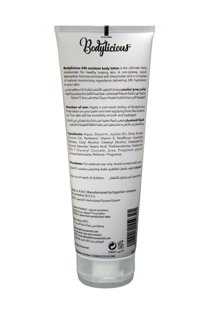 White Musk Body Lotion 236 ML